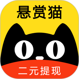 应用icon-悬赏猫2024官方新版