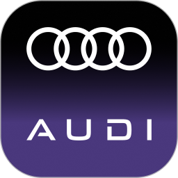 上汽奥迪2026官方新版图标