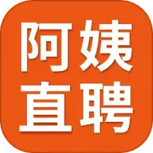 应用icon-阿姨直聘服务端2024官方新版