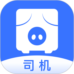 智猪司机2025官方新版图标