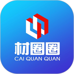 材圈圈2026官方新版图标