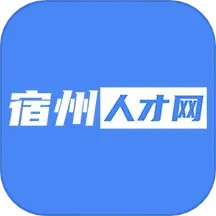 应用icon-宿州人才网2024官方新版