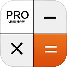 应用icon-中学生计算器2024官方新版