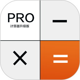 隐私计算器2026官方新版图标