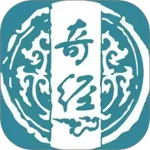 中普济世2026官方新版图标