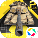 钢铁力量2安卓版(apk)