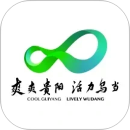 活力乌当2026官方新版图标