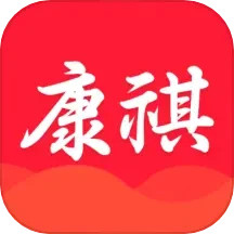 应用icon-康祺惠购2024官方新版