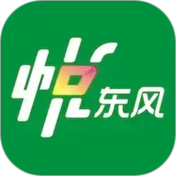 悦东风2026官方新版图标