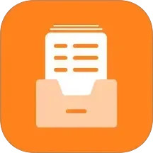 橙子表单2025官方新版图标