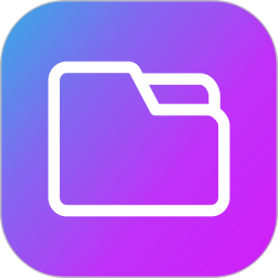 创想文件2026官方新版图标