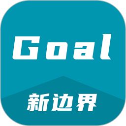Goal2026官方新版图标