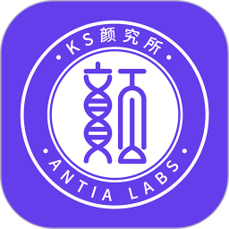 抗衰颜究所2025官方新版图标