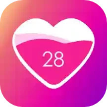 大姨妈生理期提醒2025官方新版图标