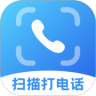 应用宝logo