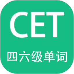 英语四六级备考2026官方新版图标