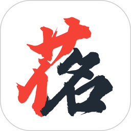 花样起名2025官方新版图标