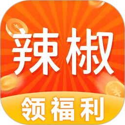 辣椒短视频2026官方新版图标