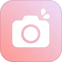 应用icon-美颜甜甜相机2024官方新版