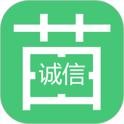 苗木人2025官方新版图标