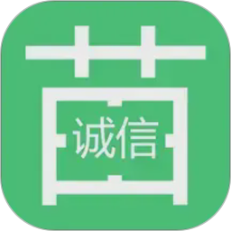 苗木人2026官方新版图标