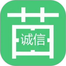 苗木人2026官方新版图标