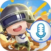 和平变声器精灵2025官方新版图标