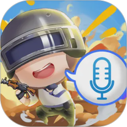 和平变声器精灵2026官方新版图标