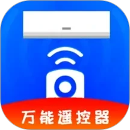 空调遥控器王2026官方新版图标