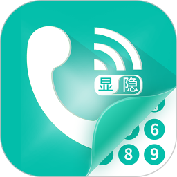 触呼网络电话2025官方新版图标