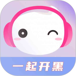 一元陪玩2025官方新版图标