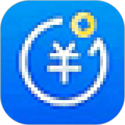 每日记工资2025官方新版图标