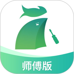 应用icon-呆鸡哥师傅接单版2024官方新版