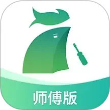 呆鸡哥师傅接单版2025官方新版图标
