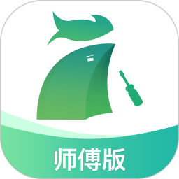 呆鸡哥师傅接单版2026官方新版图标