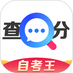 应用icon-普通话成绩查询2024官方新版