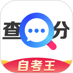 普通话成绩查询2026官方新版图标