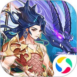 放置与召唤2026官方新版图标