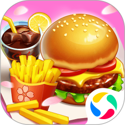 Application icon - town chef 2024 official new version
