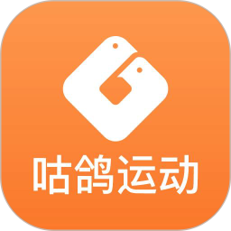 应用icon-咕鸽运动2024官方新版