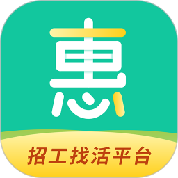 惠工网2025官方新版图标