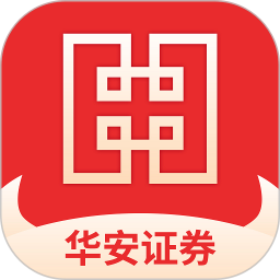 华安证券2026官方新版图标
