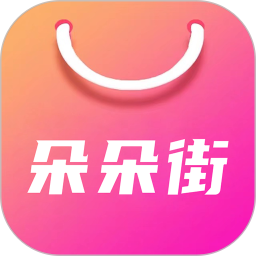 应用icon-朵朵街2024官方新版