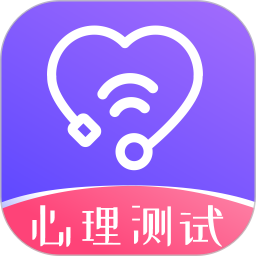 应用icon-心理咨询2024官方新版