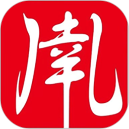 伊幸儿2025官方新版图标
