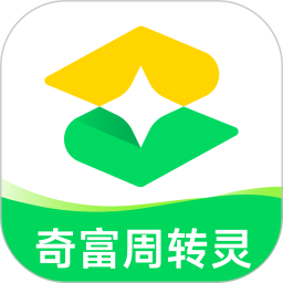奇富周转灵2026官方新版图标