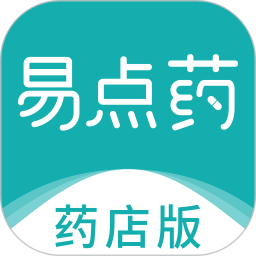 易点药药店版2025官方新版图标