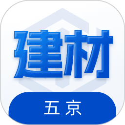 五京建材2025官方新版图标