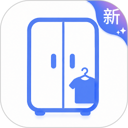 简衣橱2026官方新版图标