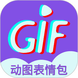 应用icon-GIF表情制作2024官方新版